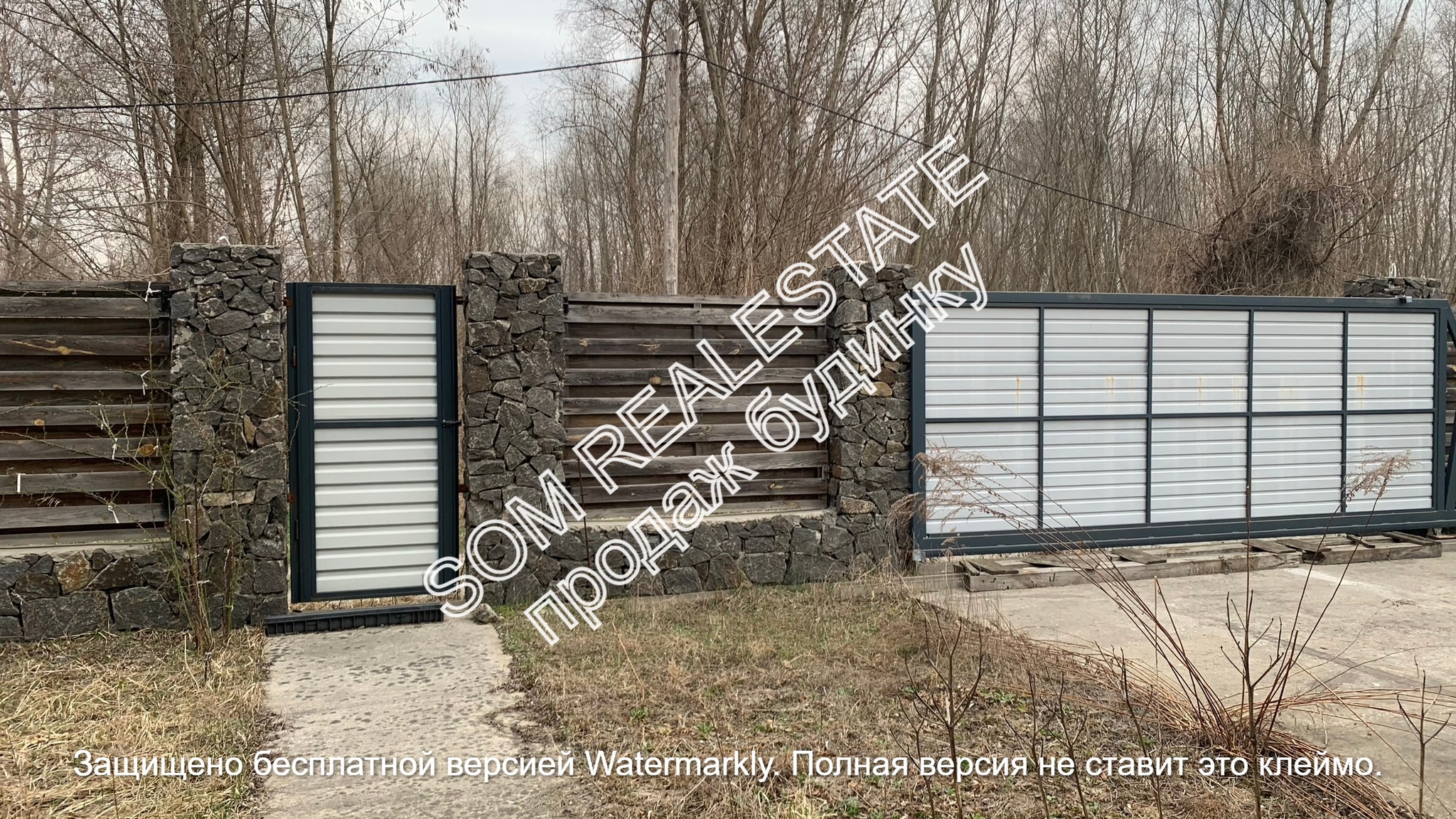 Продажа дома 600 м²