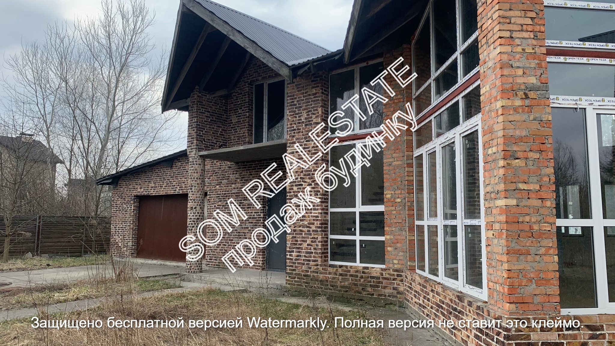 Продажа дома 600 м²