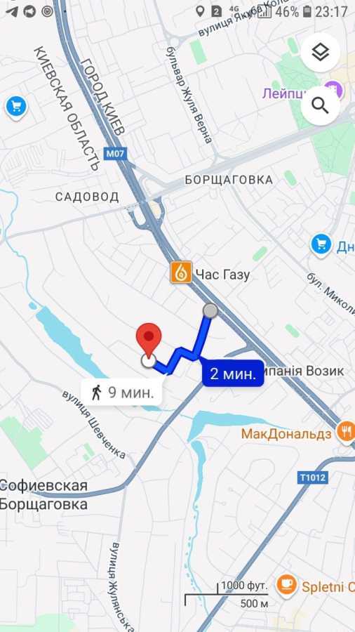 Продажа дома 210 м², Парнікова