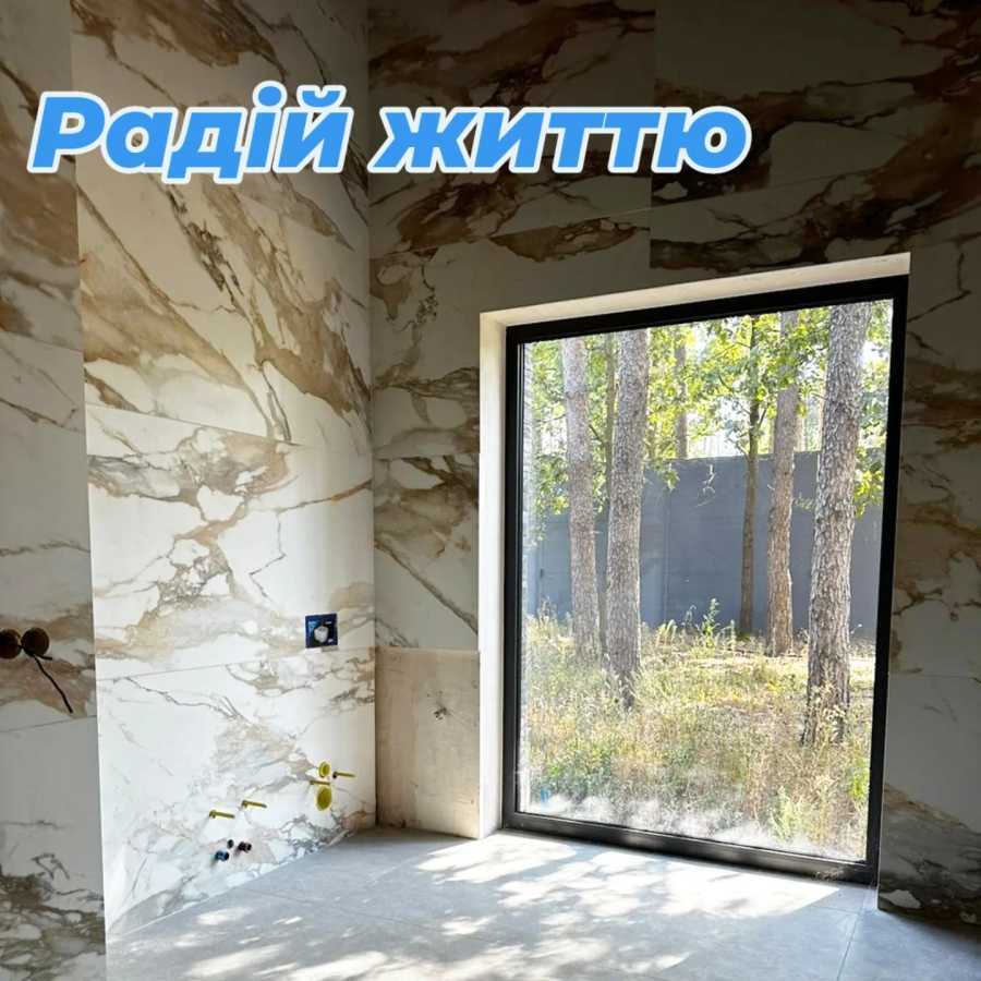 Продаж будинку 279 м², Дубенська вул.