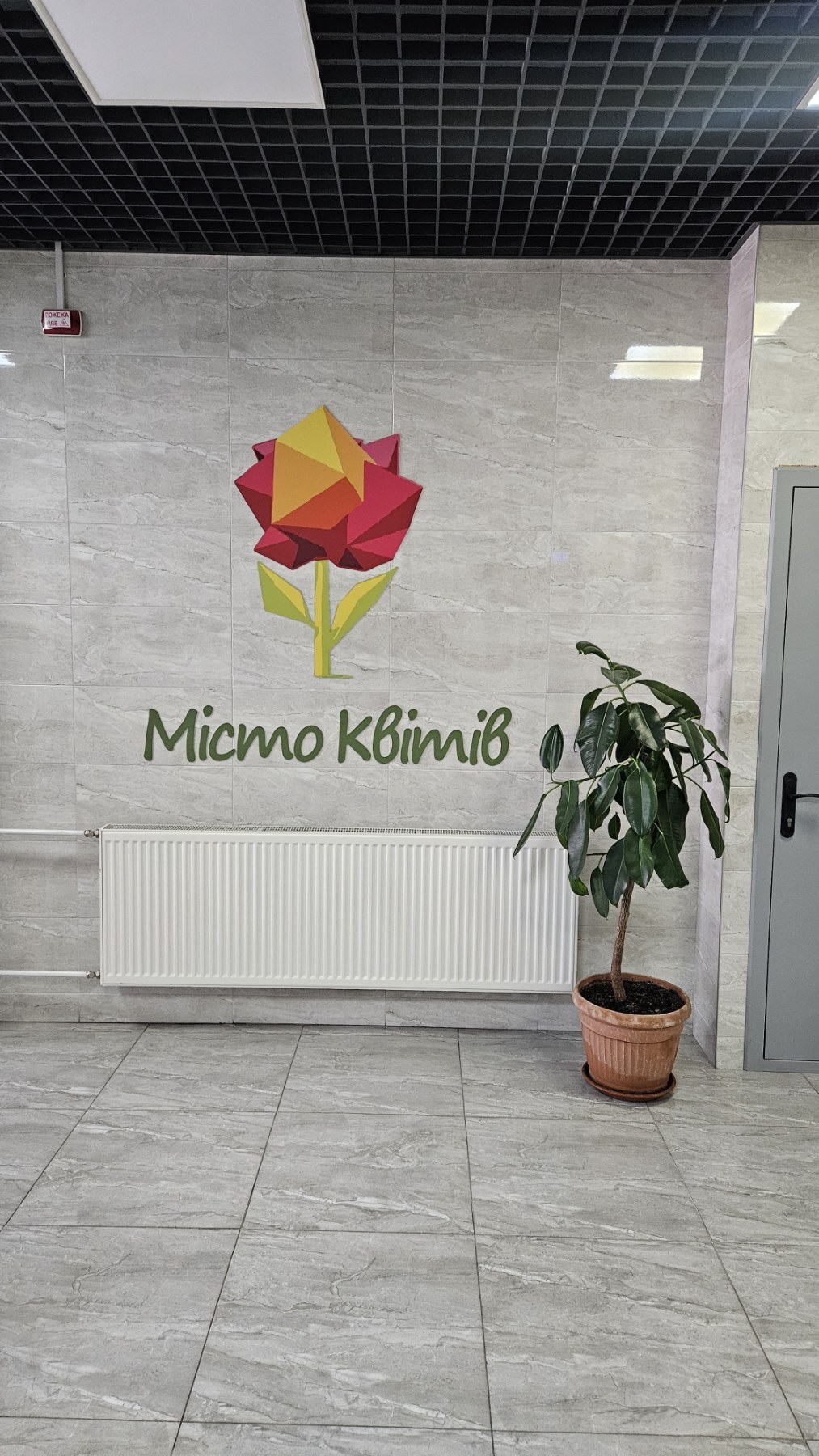 Аренда 2-комнатной квартиры 64 м², Тираспольская ул., 54