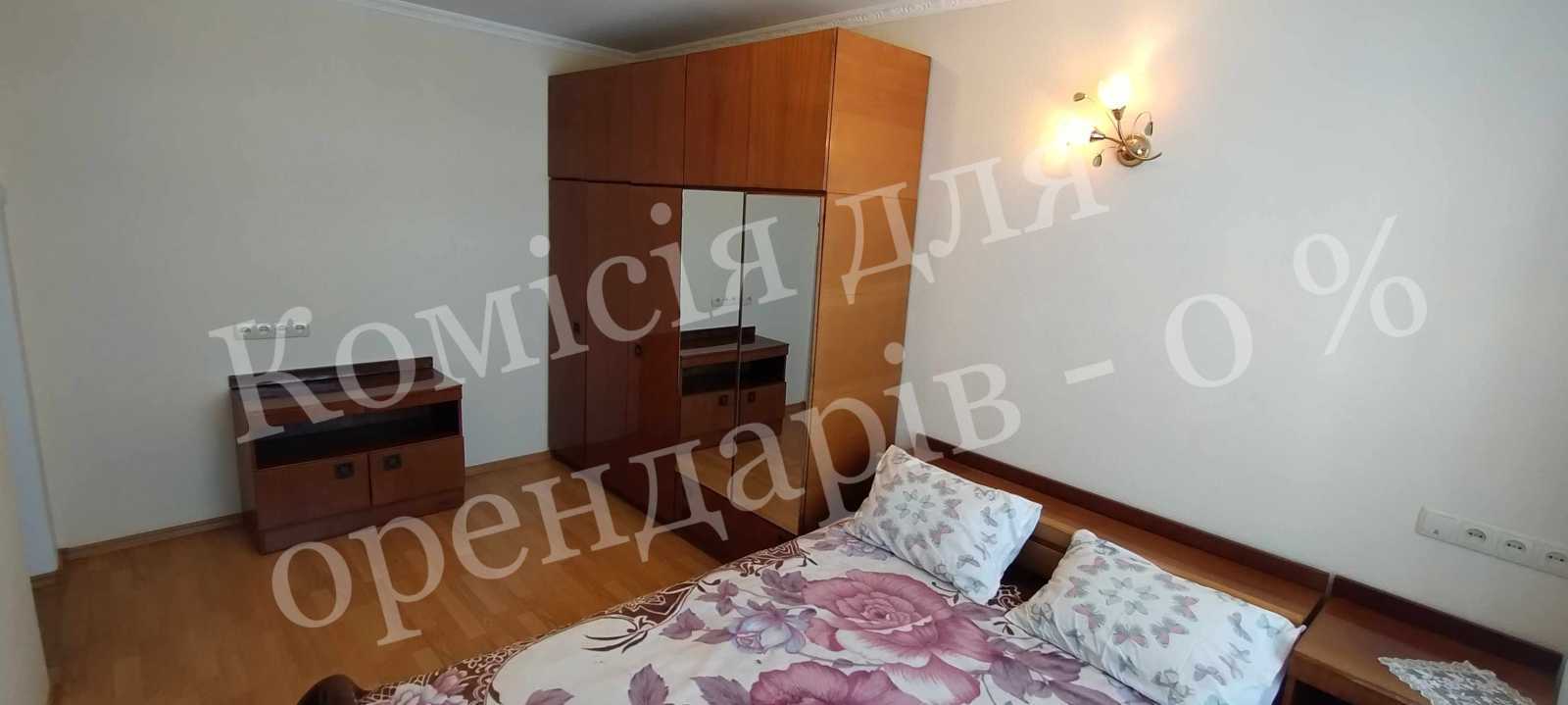 Оренда 3-кімнатної квартири 83.5 м², Лугова вул., 22
