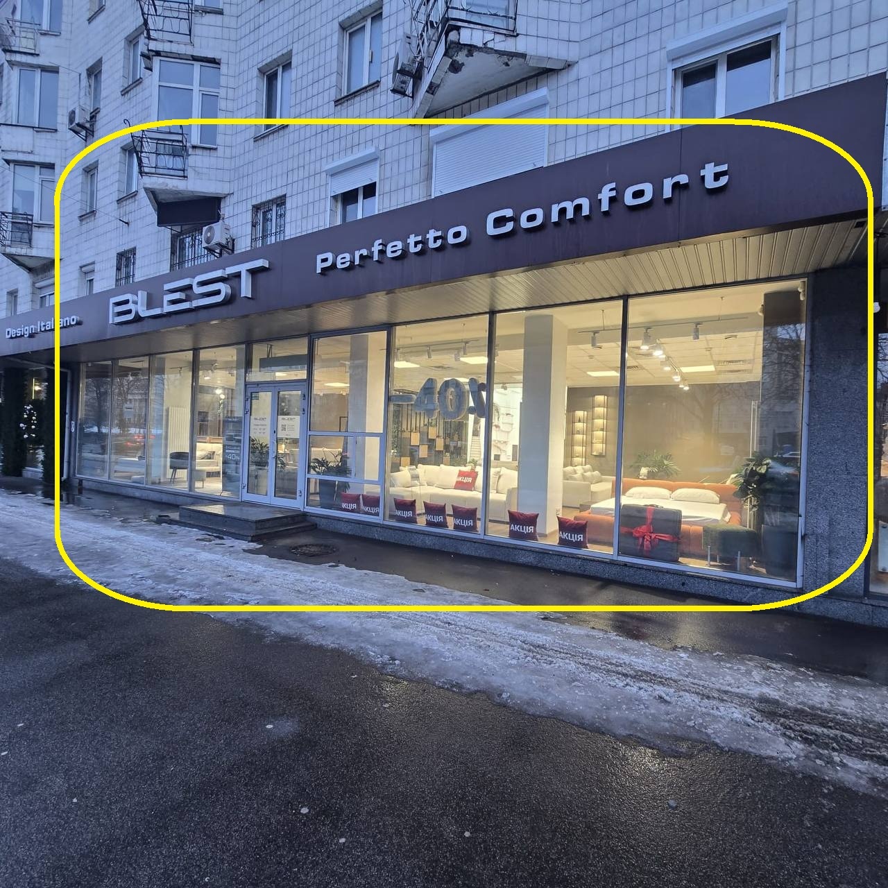 Аренда торгового помещения 180 м², Победы пл.