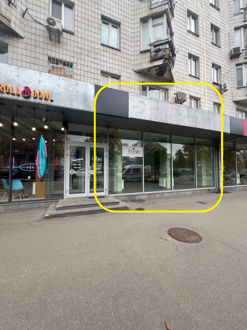 Аренда торгового помещения 64 м², Победы просп.