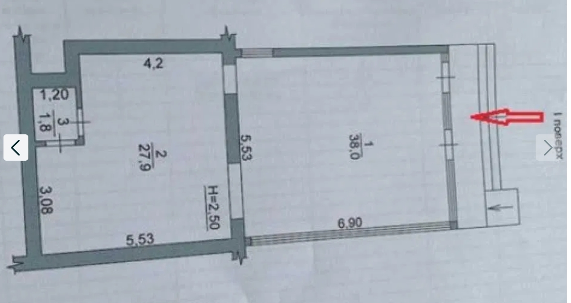 Аренда торгового помещения 68 м², Петрова Генерала ул.