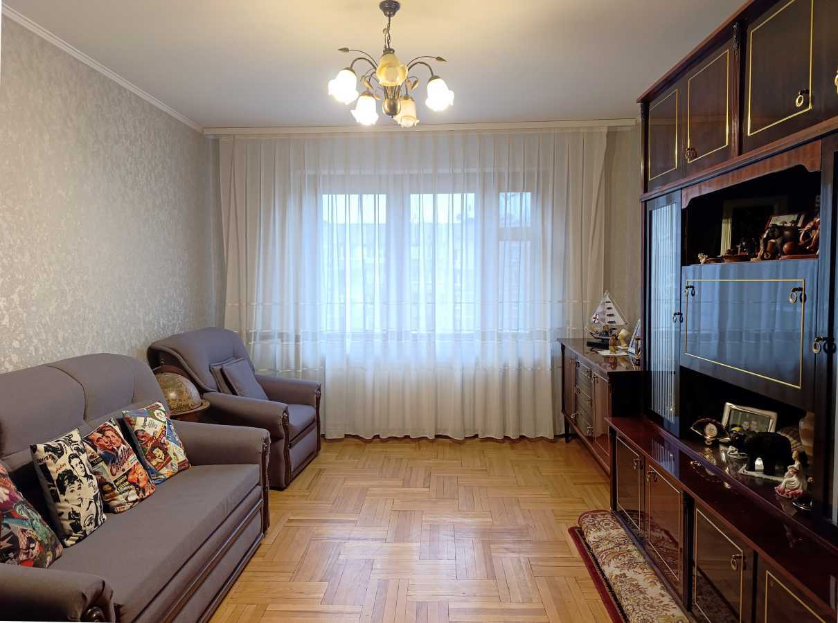 Продажа 3-комнатной квартиры 66 м², Героев Днепра ул.