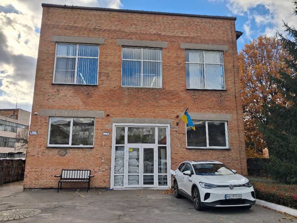 Продажа коммерции 1050 м², Александрийский бул.