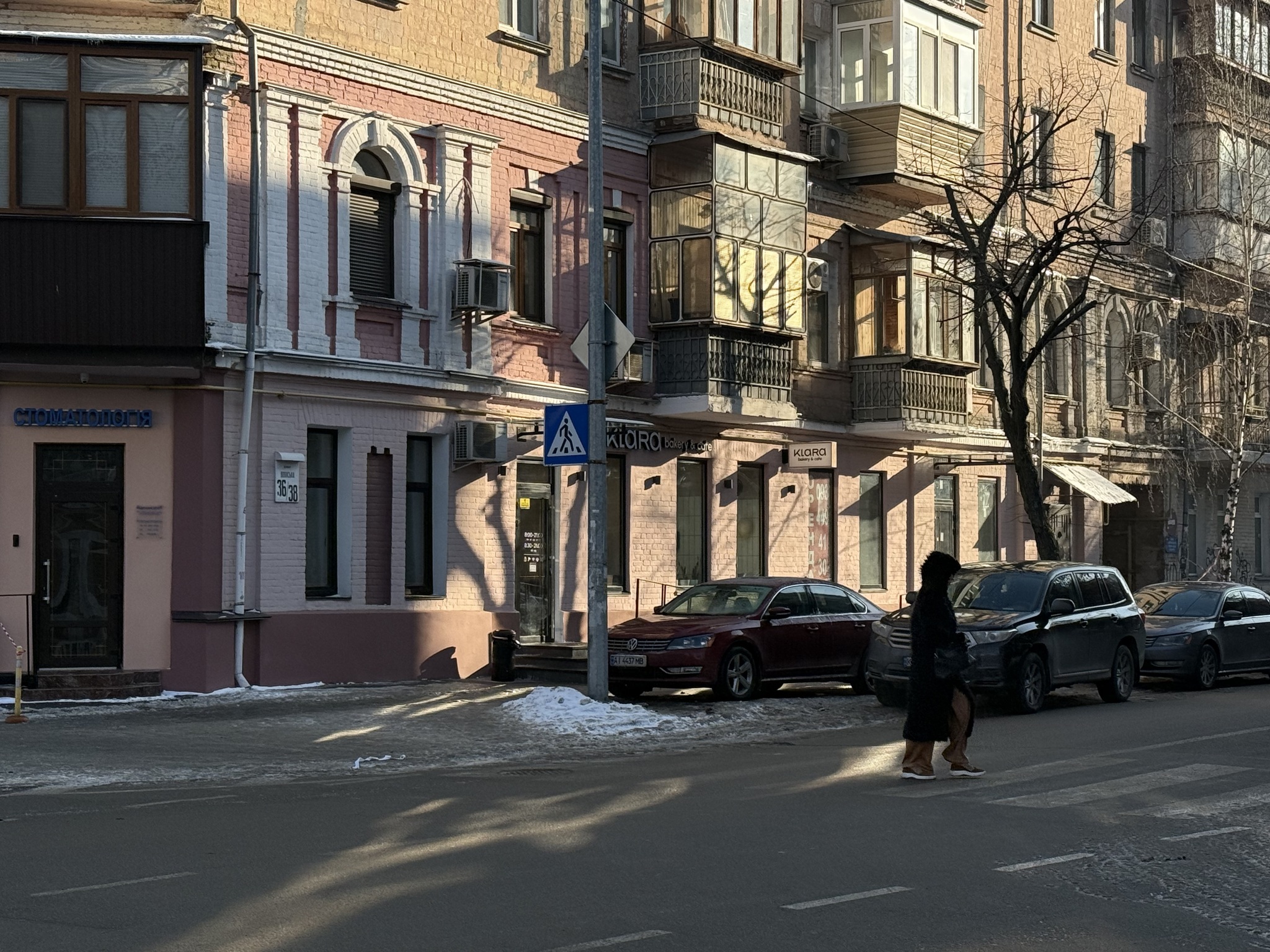 Продажа торгового помещения 81 м², Волошская ул., 36/38