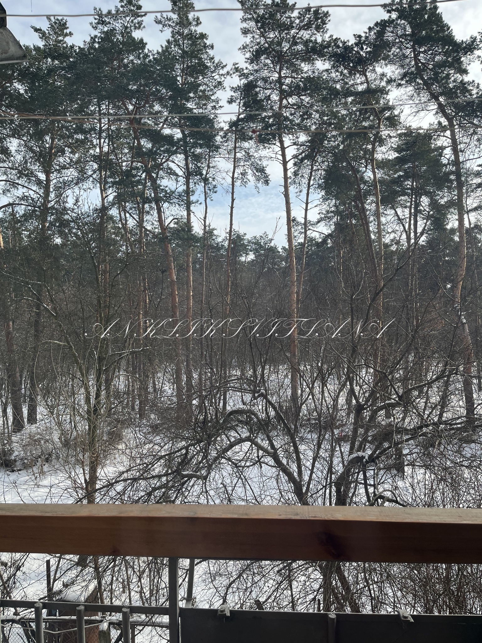 Аренда 3-комнатной квартиры 77 м², Светлая ул.