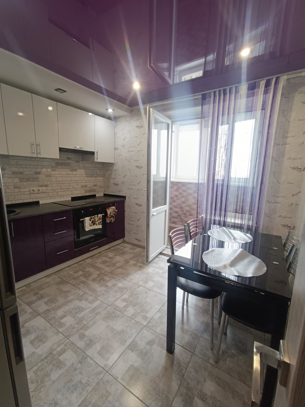 Аренда 2-комнатной квартиры 60 м², Сергея Москаленко ул.