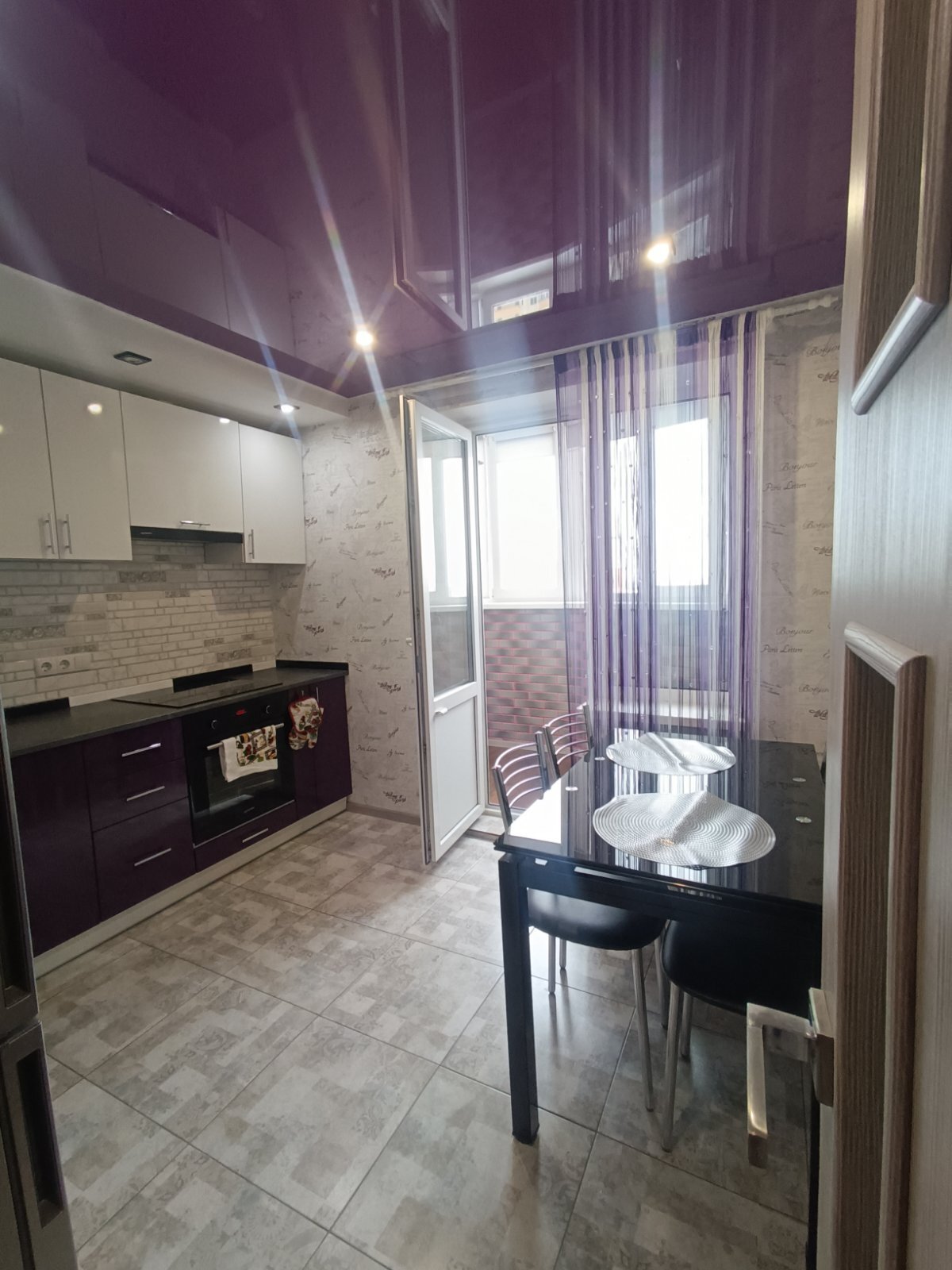 Аренда 2-комнатной квартиры 60 м², Сергея Москаленко ул.