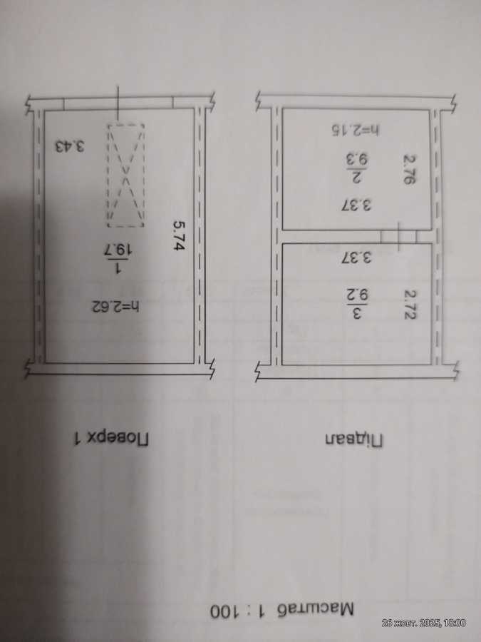 Продажа гаража 40 м², Крайня, 13