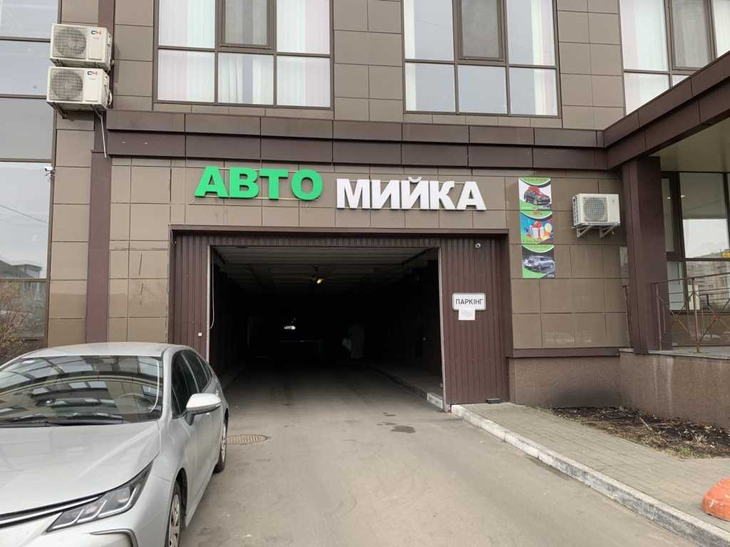 Продажа машиноместа 14.7 м², Маршала Конева ул., 12