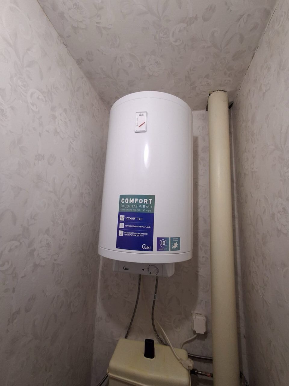 Оренда 3-кімнатної квартири 75 м², Таращанський пров., масив