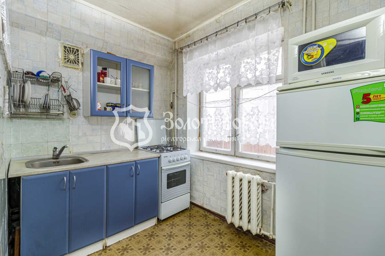 Продажа 1-комнатной квартиры 32 м², 31/2