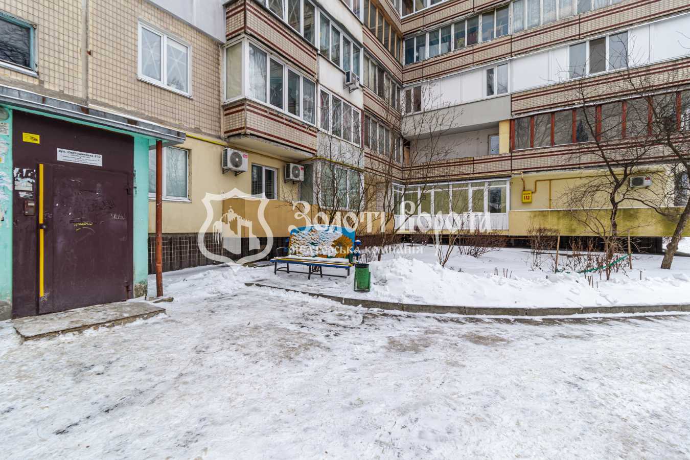 Продажа 1-комнатной квартиры 32 м², 31/2