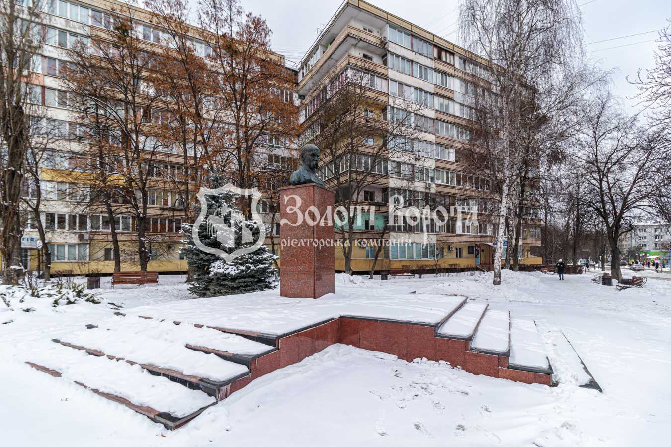 Продажа 1-комнатной квартиры 32 м², 31/2