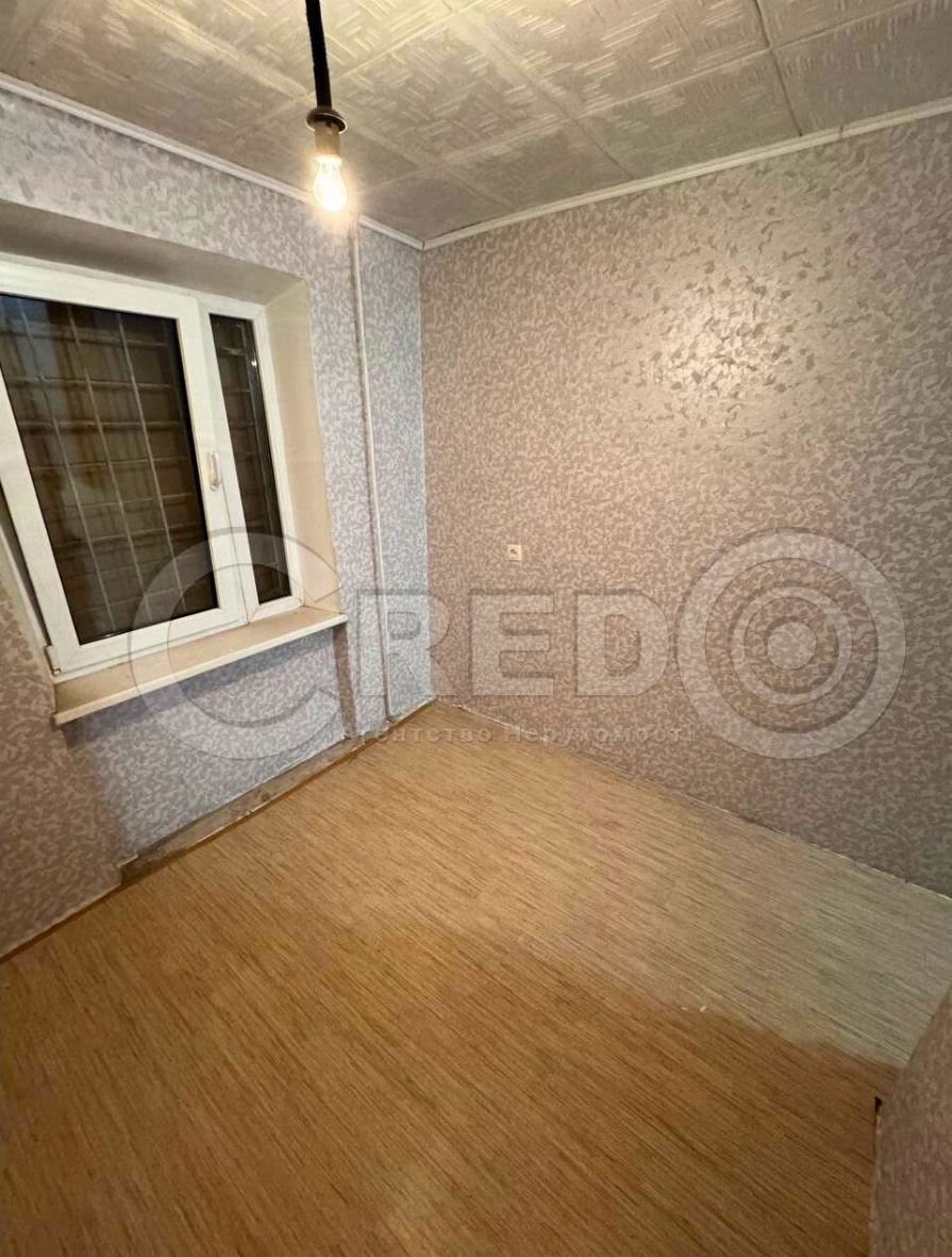 Продаж офісу 43.4 м², Криворіжсталі