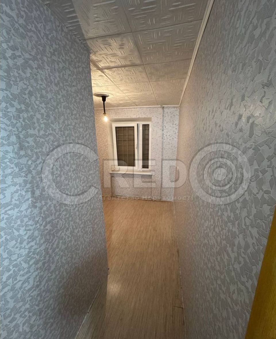 Продаж офісу 43.4 м², Криворіжсталі