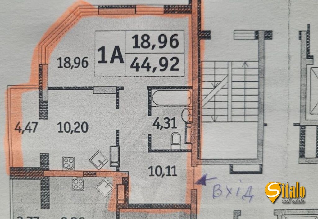 Продажа 1-комнатной квартиры 45 м², Николая Кибальчича ул., 1В