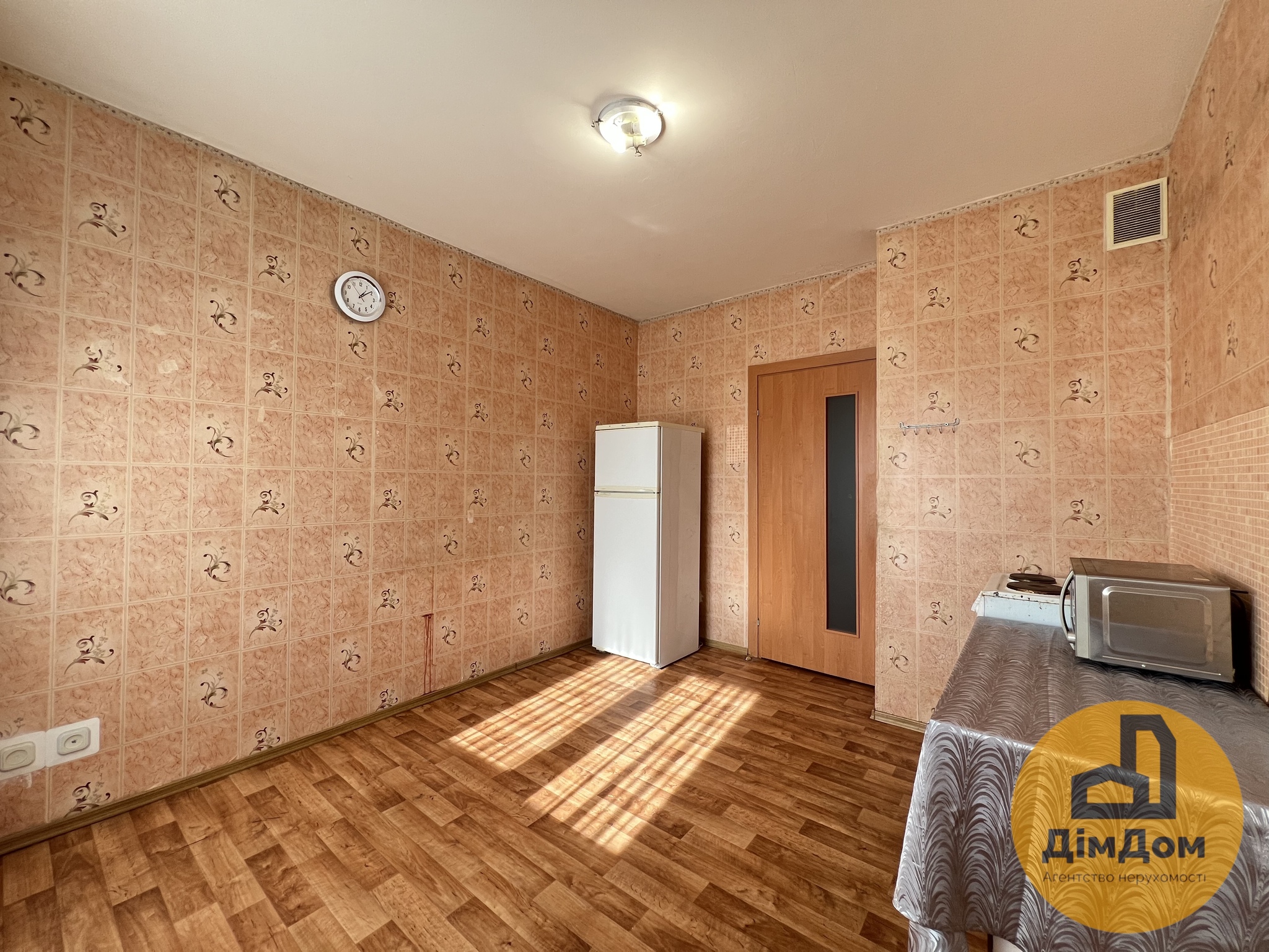 Продажа 1-комнатной квартиры 43 м², Петра Григоренко просп., 12