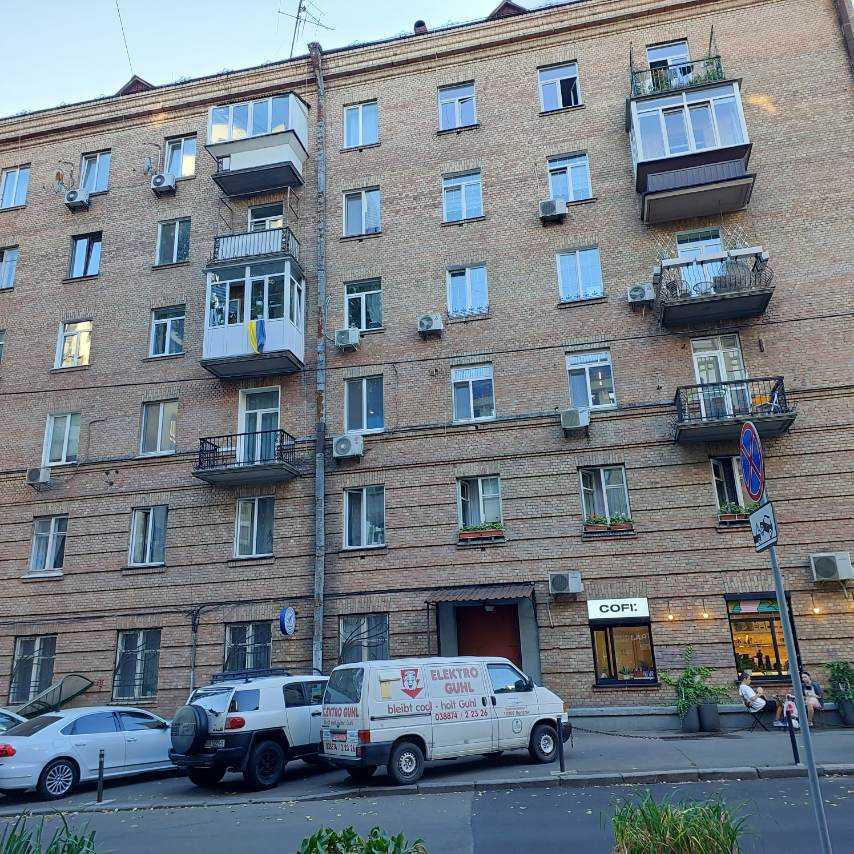 Продажа офиса 40 м², Гоголевская ул., 49