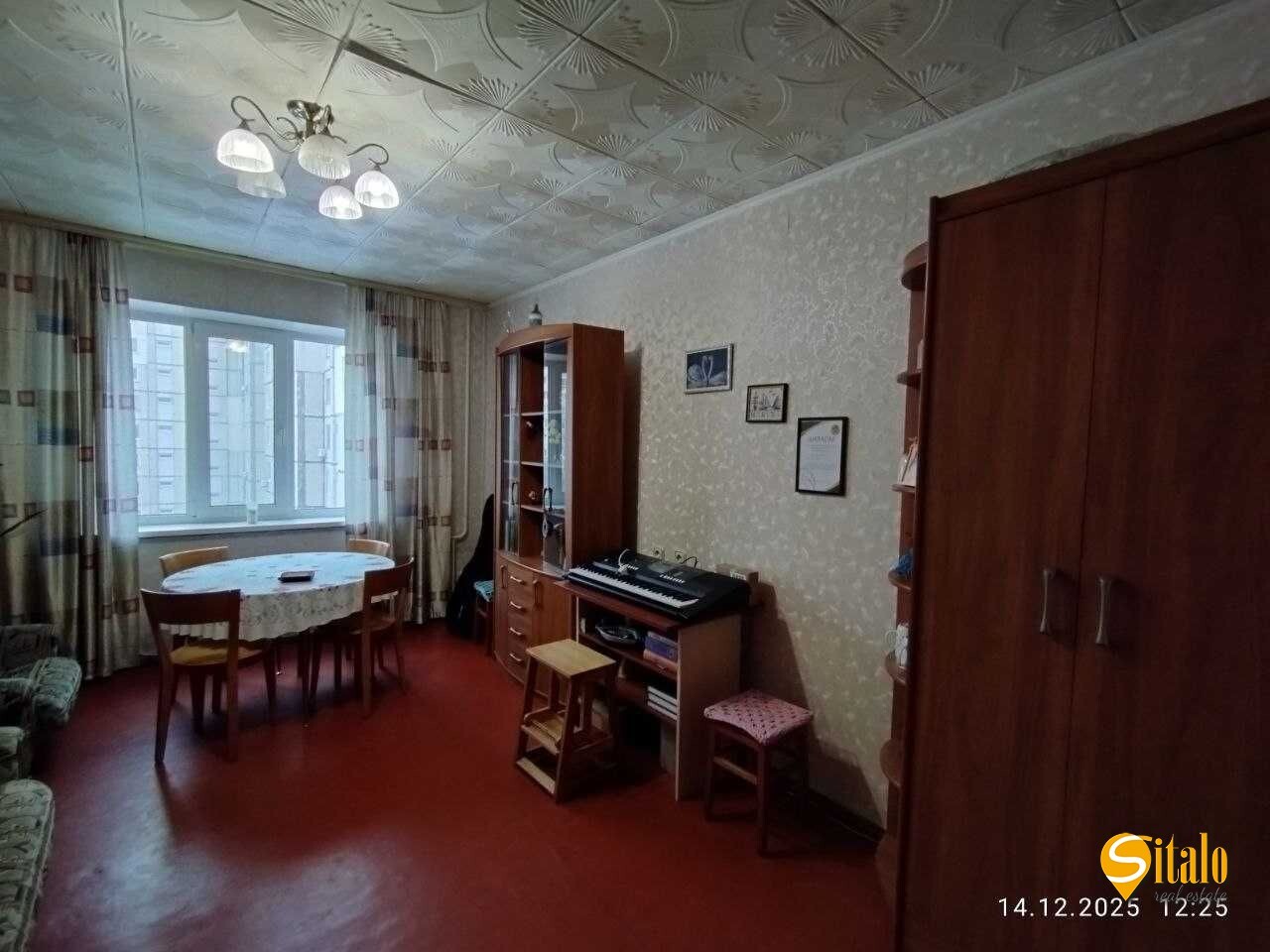 Продажа 3-комнатной квартиры 69.3 м², Тростянецкая ул.