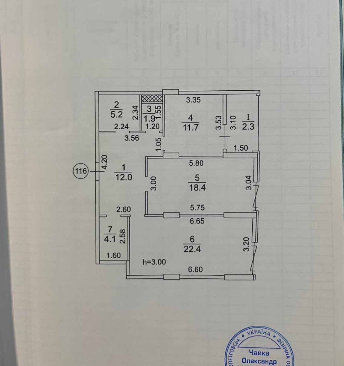 Продаж студії 78 м², Сімферопольська вул.