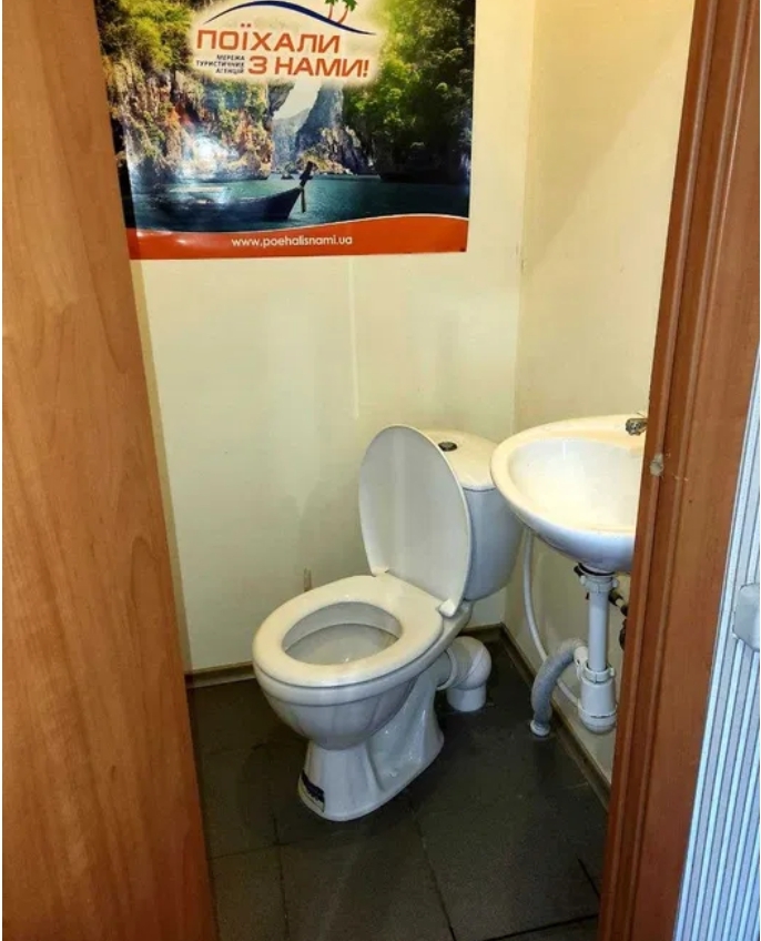 Аренда торгового помещения 32 м², Раскидайловская ул.