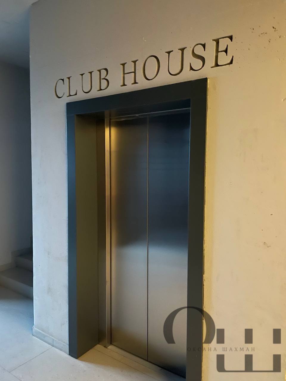 Продажа 3-комнатной квартиры 113 м², Короленко пер.