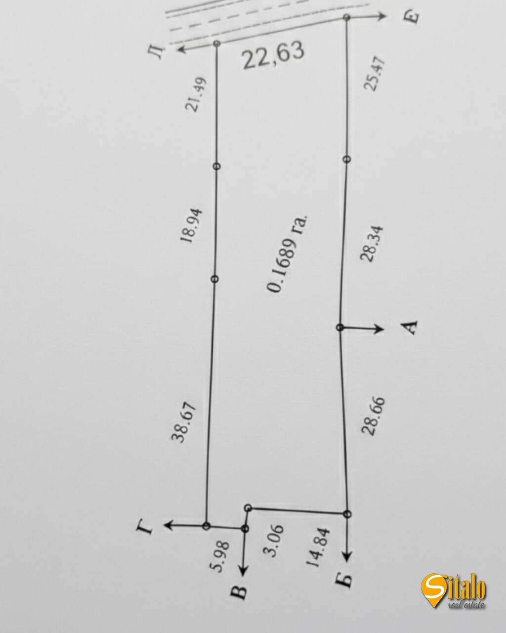 Продажа участка под индивидуальное жилое строительство 17 соток