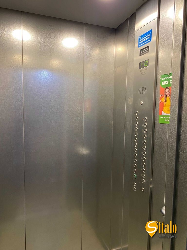 Продажа 3-комнатной квартиры 87.5 м², Ярослава Гашека бул.