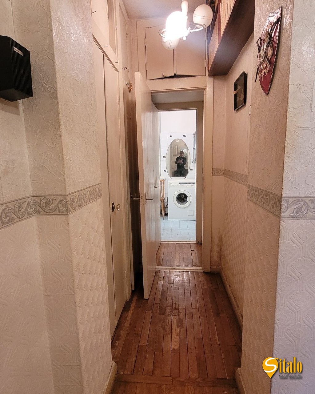 Продажа 2-комнатной квартиры 62 м², Шелковичная ул., 29