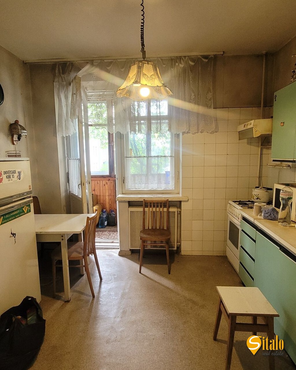 Продажа 2-комнатной квартиры 62 м², Шелковичная ул., 29