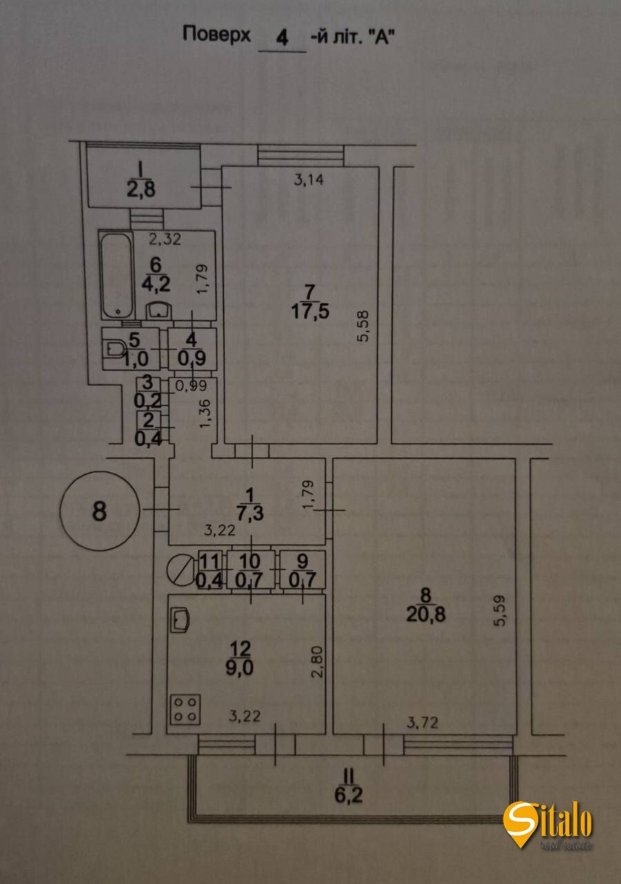 Продажа 2-комнатной квартиры 62 м², Шелковичная ул., 29
