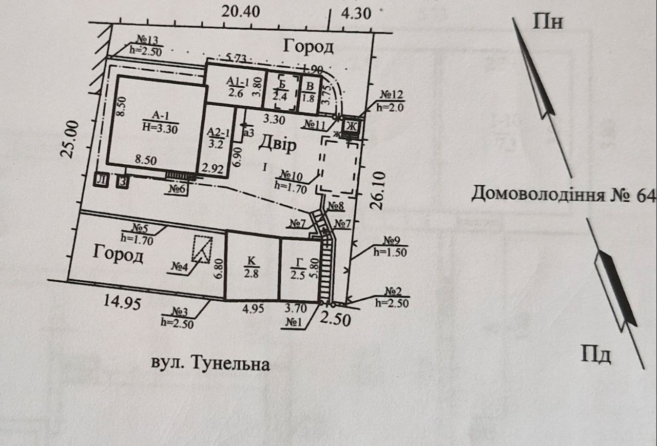 Продажа дома 85.5 м², Тоннельная ул.