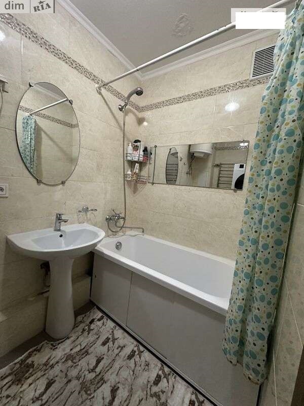 Продажа 1-комнатной квартиры 27 м², Армянская ул., 29