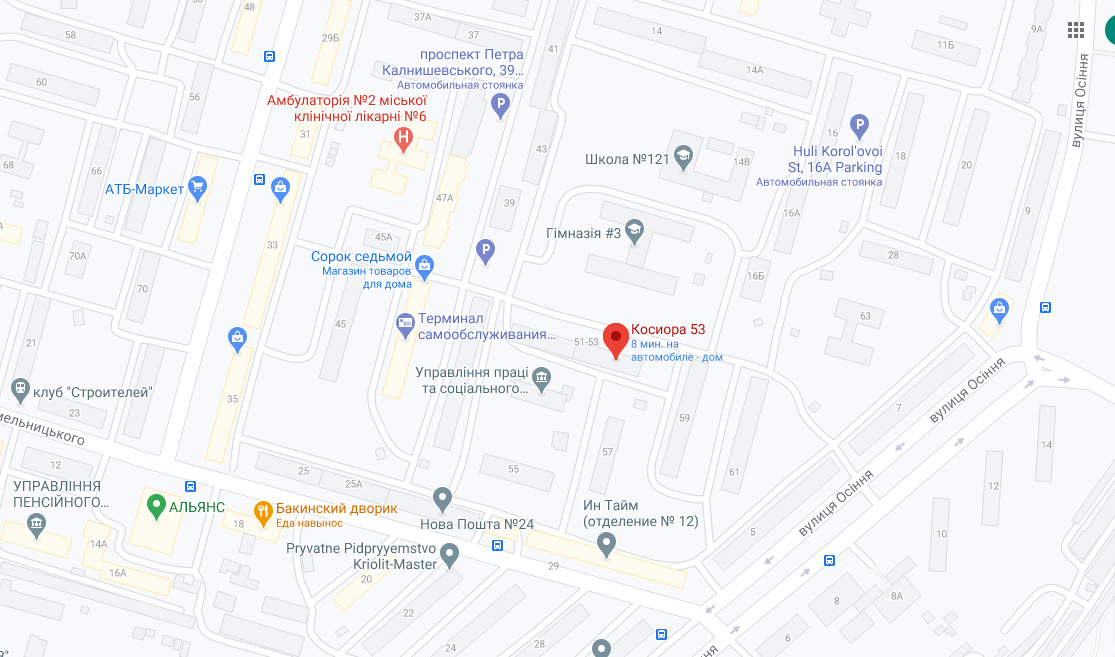 Аренда 2-комнатной квартиры 43 м², Петра Калнышевского ул., 53