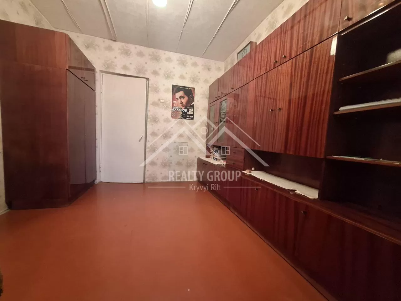 Продажа 3-комнатной квартиры 63 м², Донецкая ул.