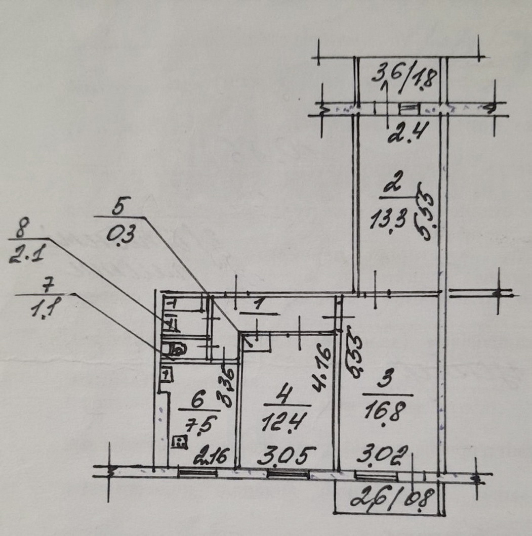 Продажа 3-комнатной квартиры 62 м², Киевская ул.