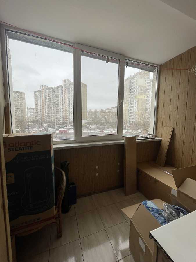 Продажа 3-комнатной квартиры 92 м², Радунская ул., 36/1