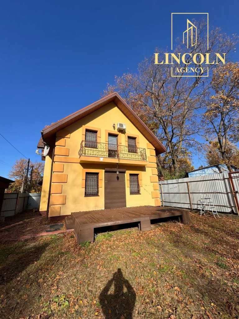 Продажа дома 115 м², Заплава