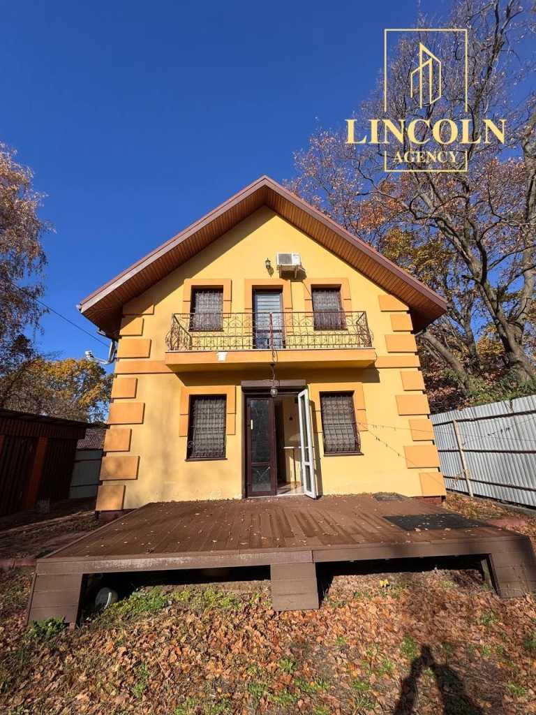 Продажа дома 115 м², Заплава