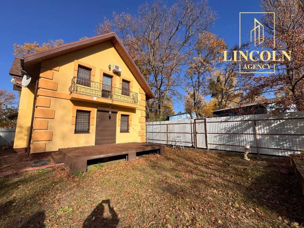 Продажа дома 115 м², Заплава