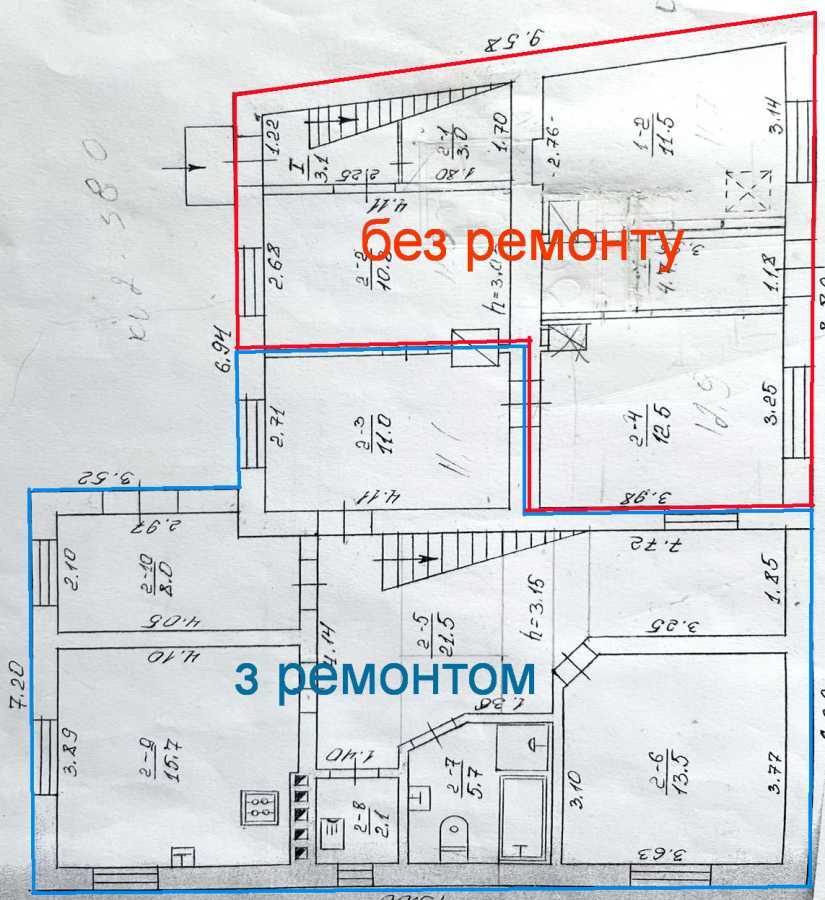 Продажа дома 125 м², Ковельская ул.