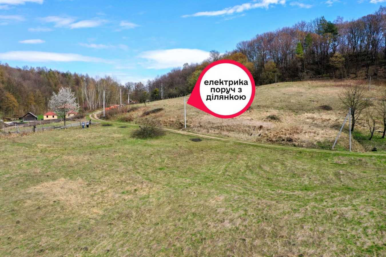 Продажа участка для личного сельского хозяйства 201.53 соток, Бучаче