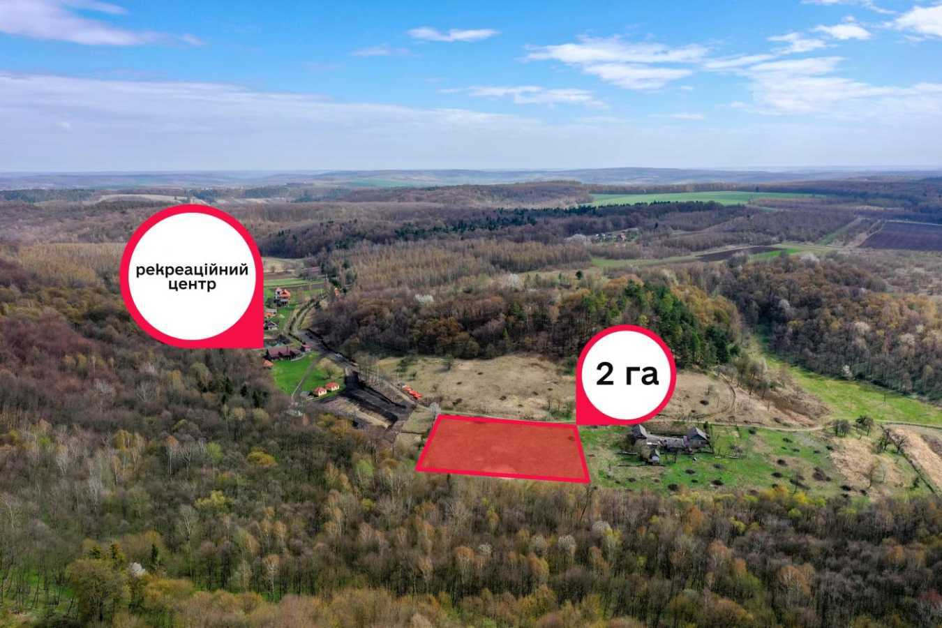 Продажа участка для личного сельского хозяйства 201.53 соток, Бучаче