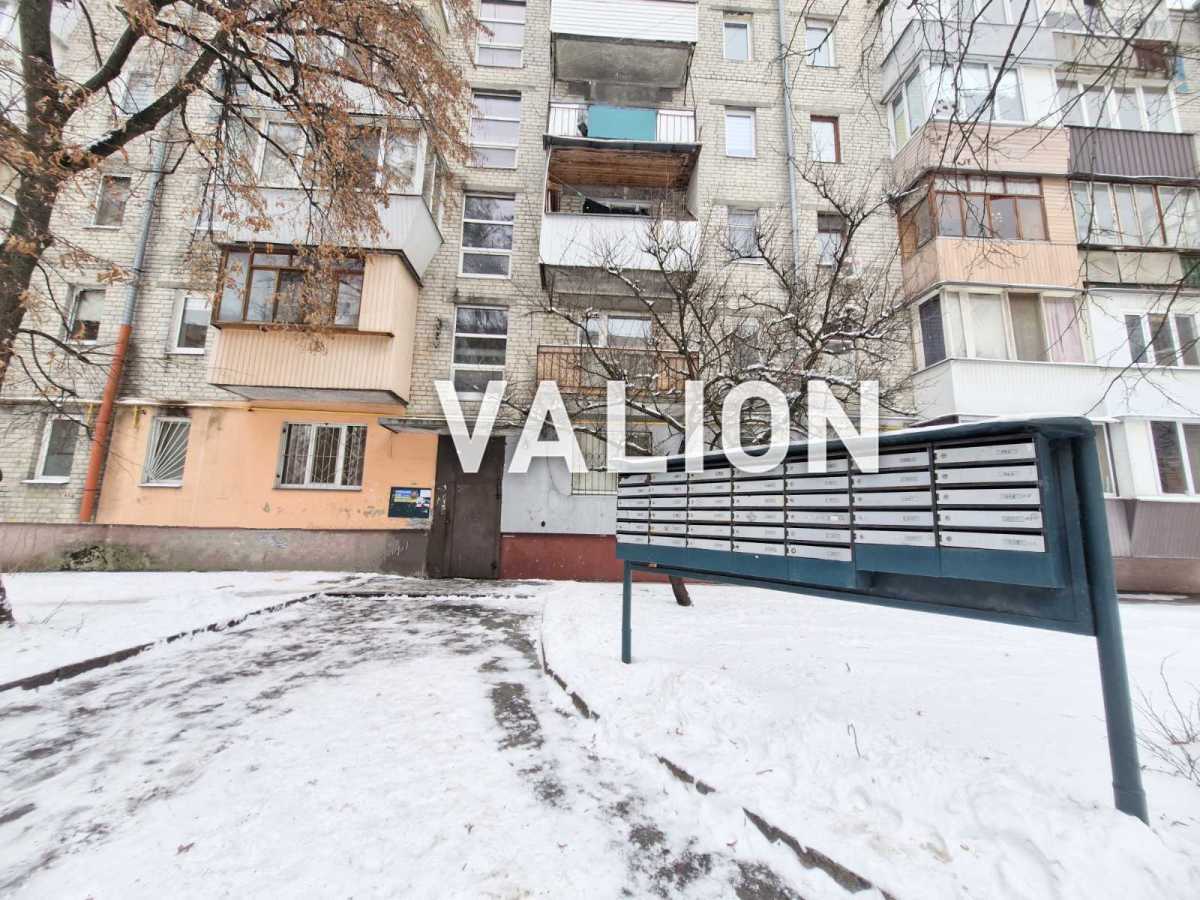 Продажа 1-комнатной квартиры 26 м², Евгения Харченко ул., 27