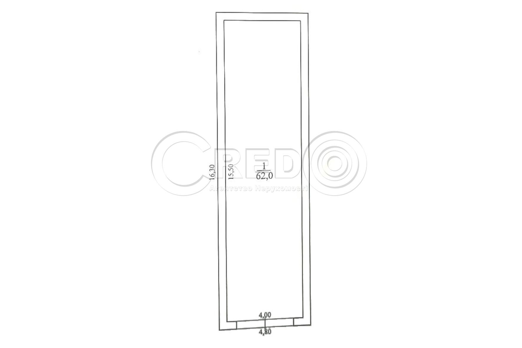 Продажа участка для строительства производства 89 соток, Вільне