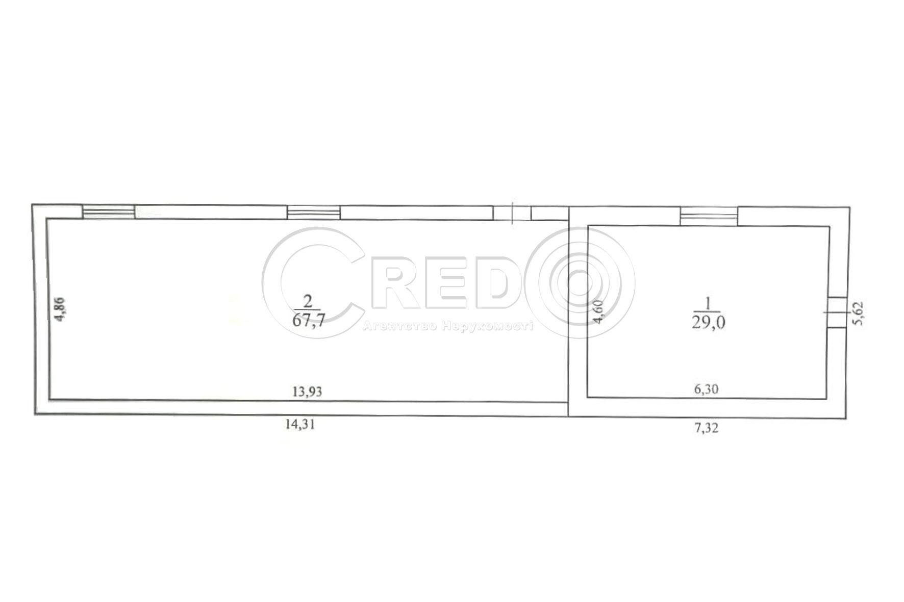 Продажа участка для строительства производства 89 соток, Вільне